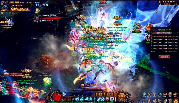 魅族21全新版本:吉利银河定制版来了