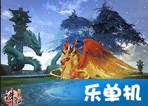 冰雪阻隔路途 交警护送就医