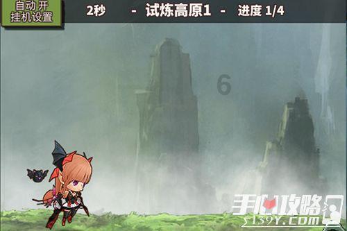 消灭怪物大作战