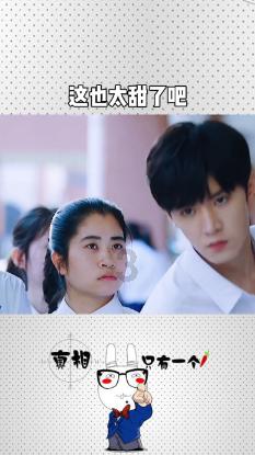 玩具熊五夜后宫4