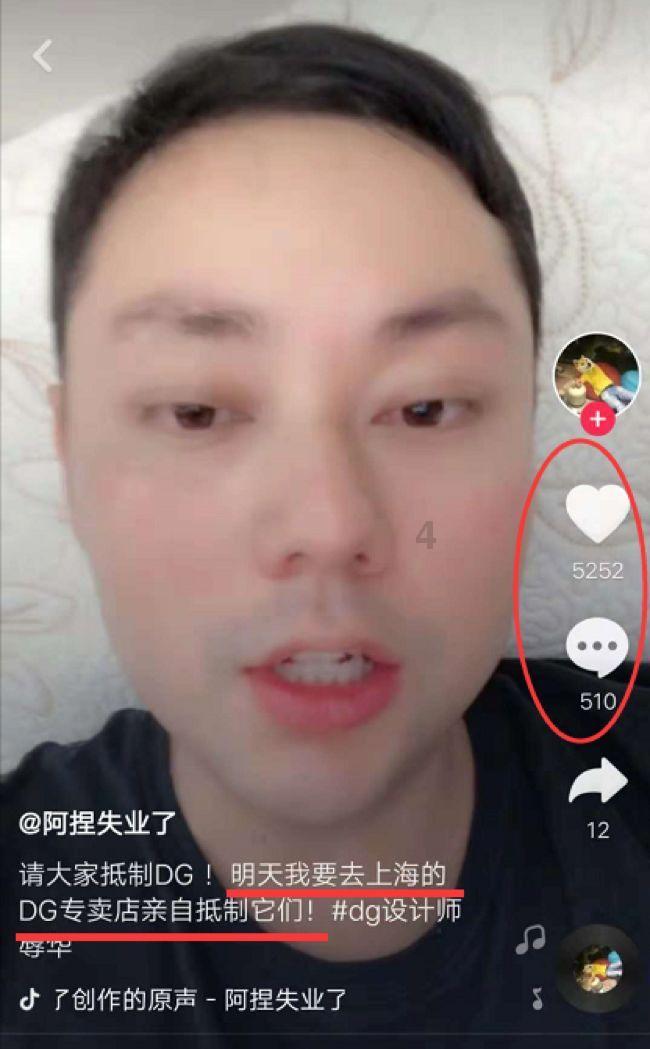 巴克莱将菲斯克的目标价从4美元下调至1美元