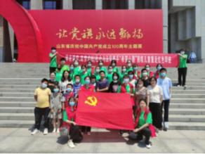 奇迹暖暖